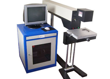 China Voe a certificação do CE ISO9000 da máquina 10W 20W 30W 50W do marcador do laser do logotipo da fibra fornecedor
