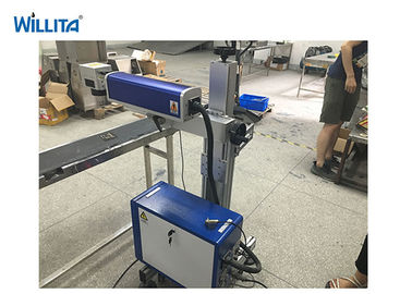 China 20 watts pulsaram máquina de impressão do laser da máquina 1064nm da marcação do laser da fibra fornecedor