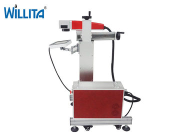 China Máquina da marcação do logotipo da impressora a laser da fibra para de aço inoxidável de alumínio fornecedor